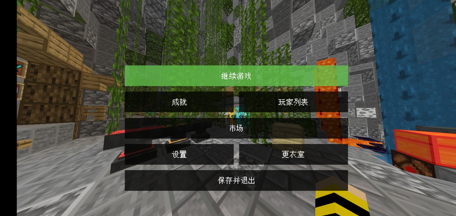 Screenshot_20250207_214610.jpg