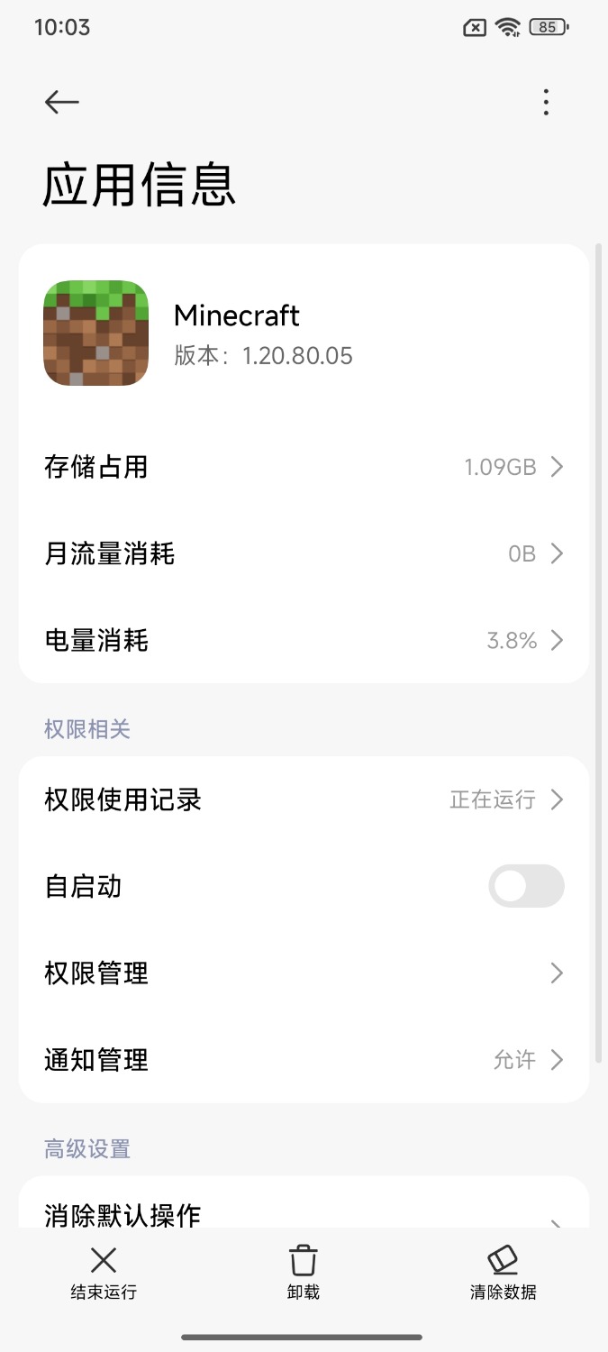 1000013204.jpg