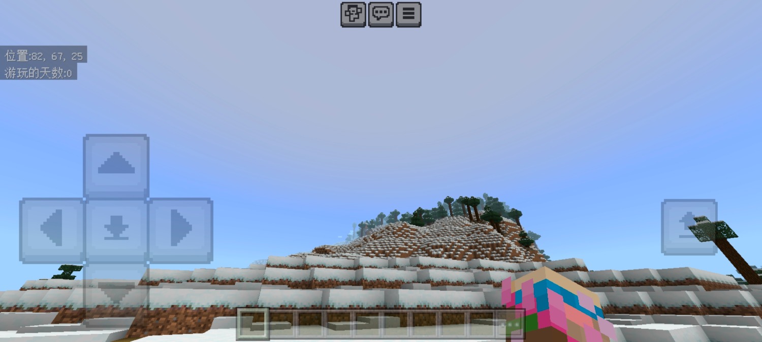 Screenshot_20250309_114305_com.mojang.minecraftpe.jpg