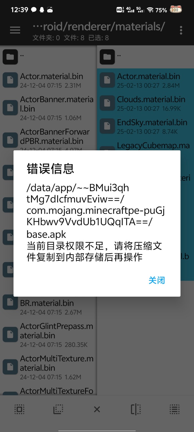 Screenshot_20250309_123950.jpg