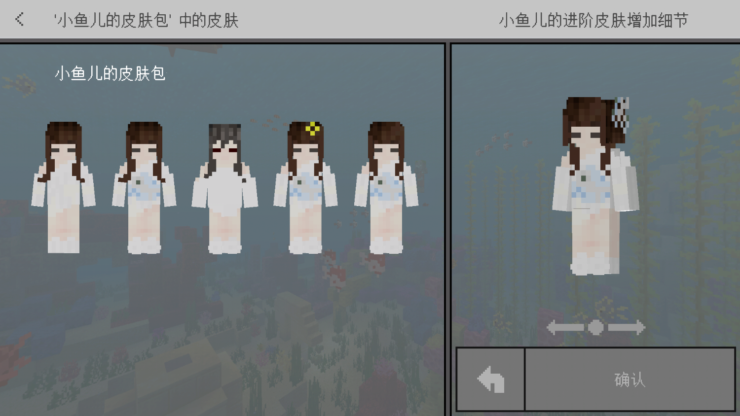 Screenshot_2025-03-12-22-16-51.png