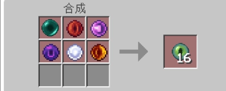 Screenshot_20250315_110820_com.mojang.minecraftpe.patxx_edit_31060296915051.jpg