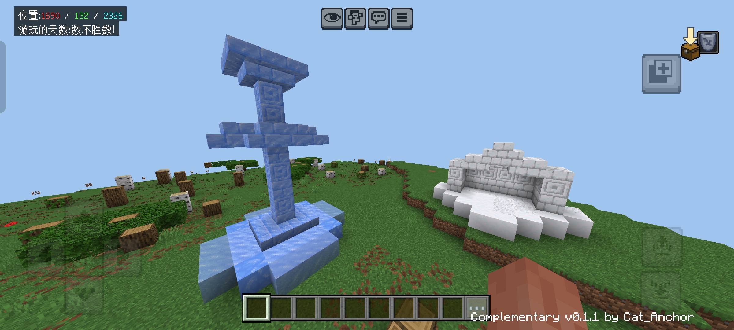 Screenshot_2025-03-17-22-20-04-58_5c8300b655012b1930f2e0a7b81bf6a9.jpg