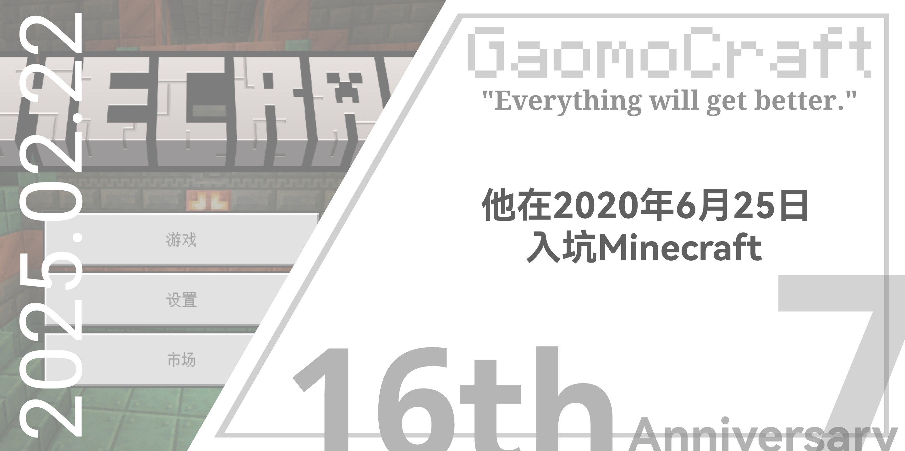 IMG_20250129_163829.png