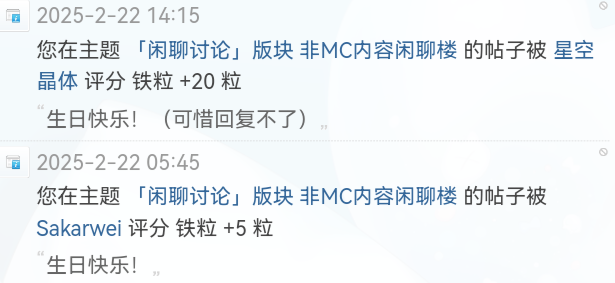 Screenshot_20250320_025736_com.microsoft.emmx.png