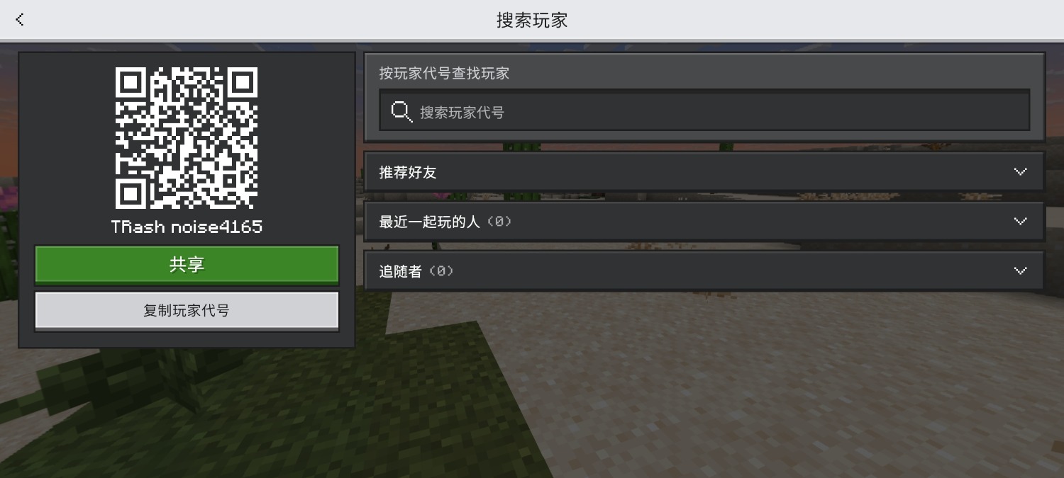 Screenshot_2025-03-29-11-53-33-89_5c8300b655012b1930f2e0a7b81bf6a9.jpg