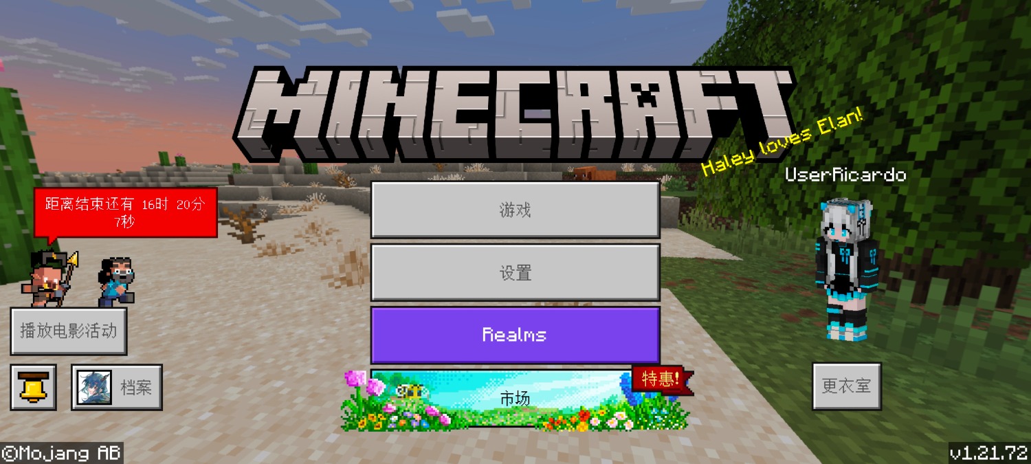 1000204345.jpg