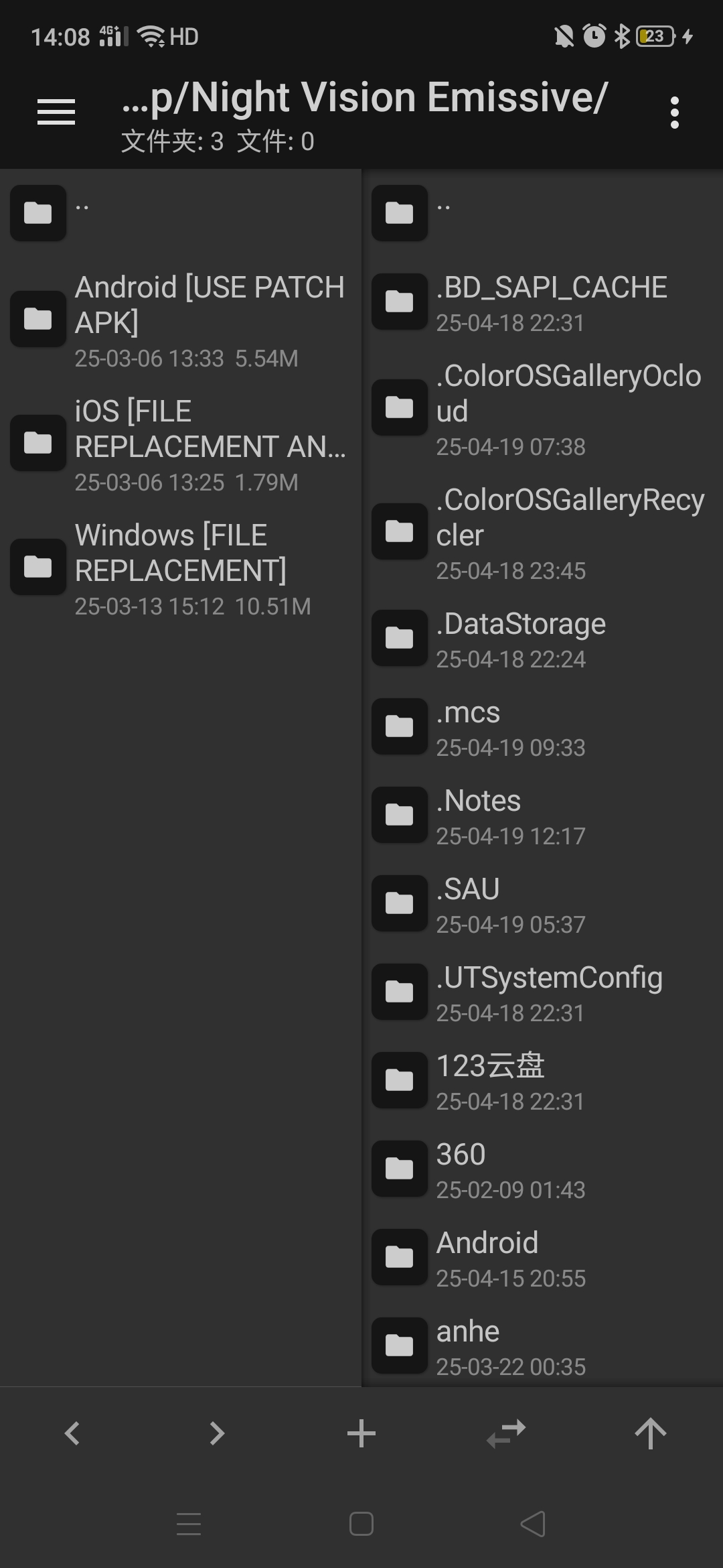 Screenshot_2025-04-19-14-08-03-73_9e8df3d0c7c1f50248b6ee043a653d26.jpg