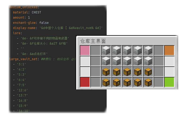 菜单CN.png