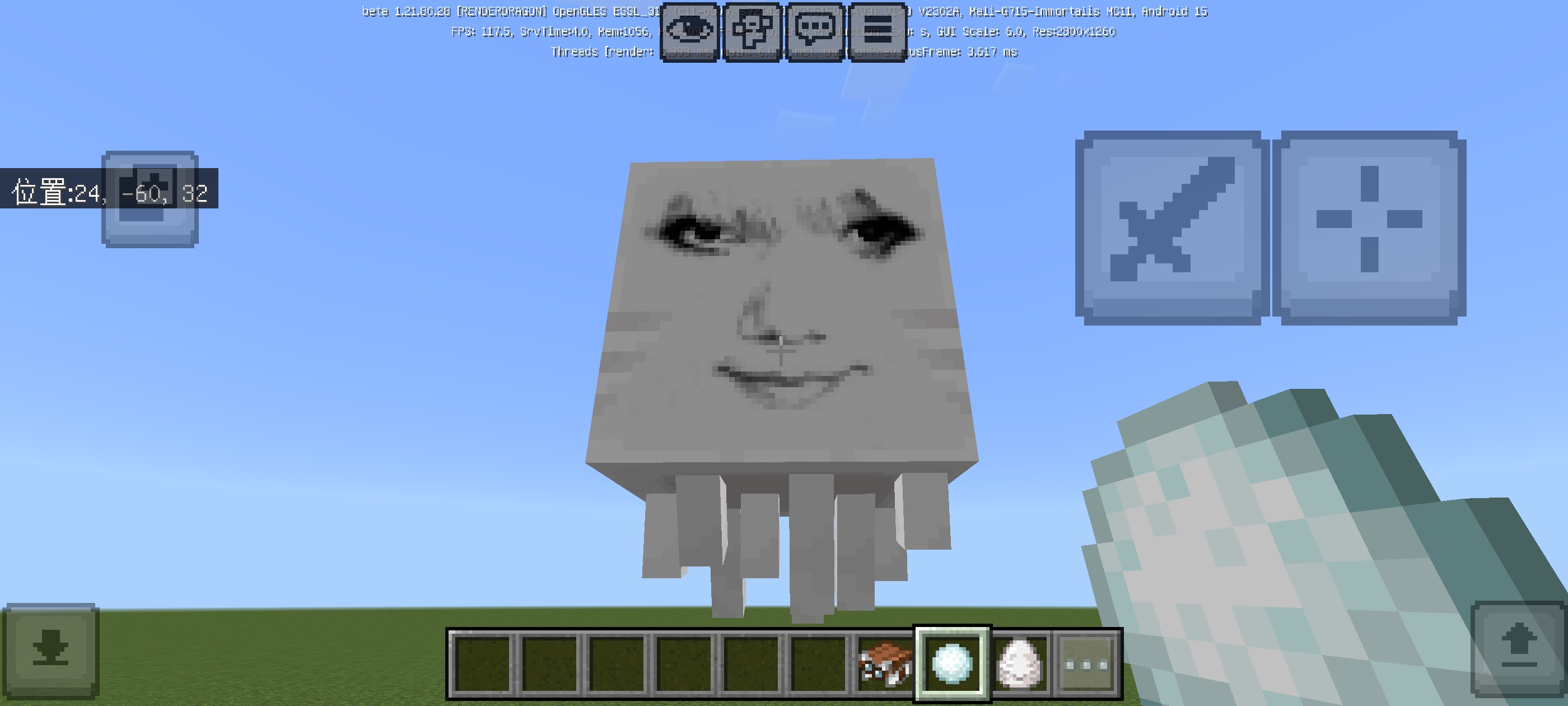 Screenshot_20250422_103319_com.mojang.minecraftbe.jpg