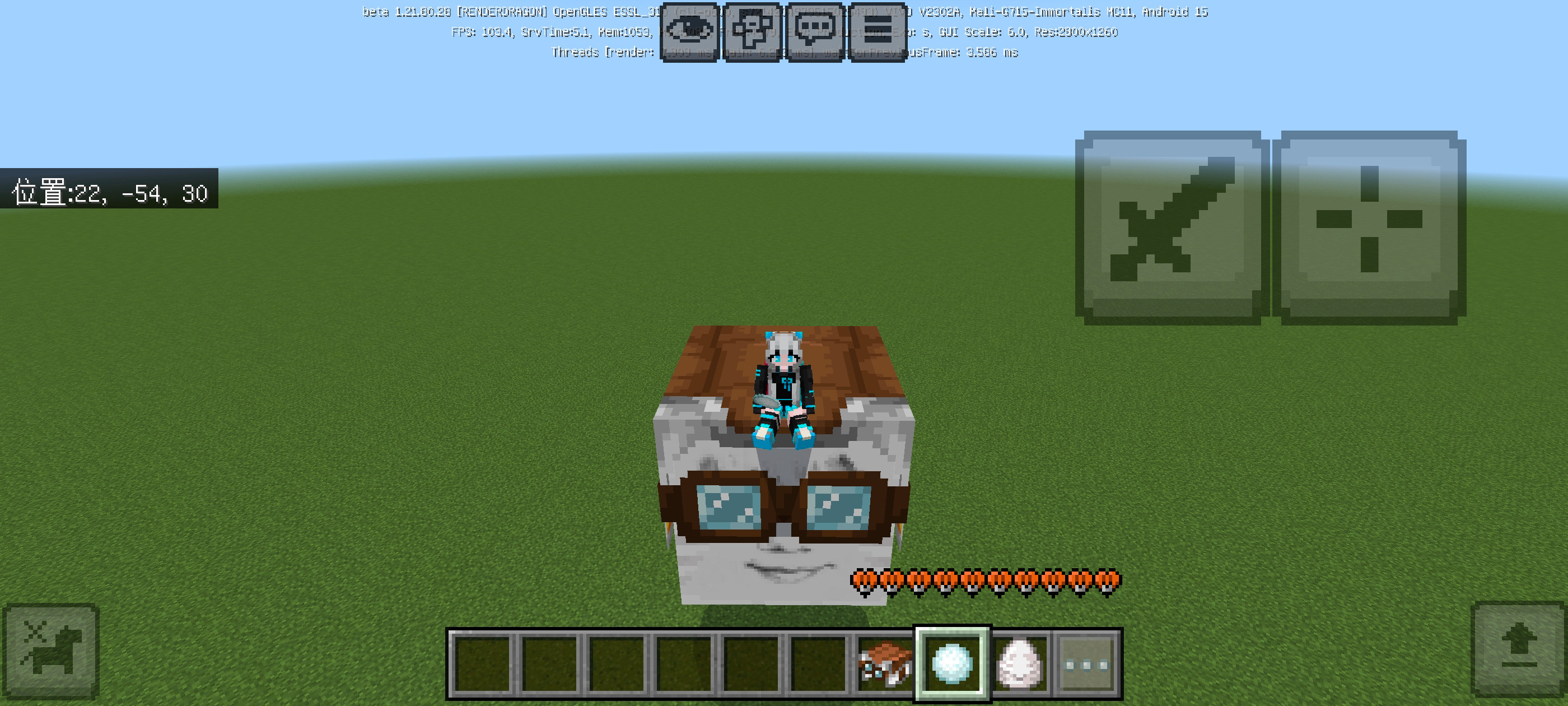 Screenshot_20250422_103346_com.mojang.minecraftbe.jpg