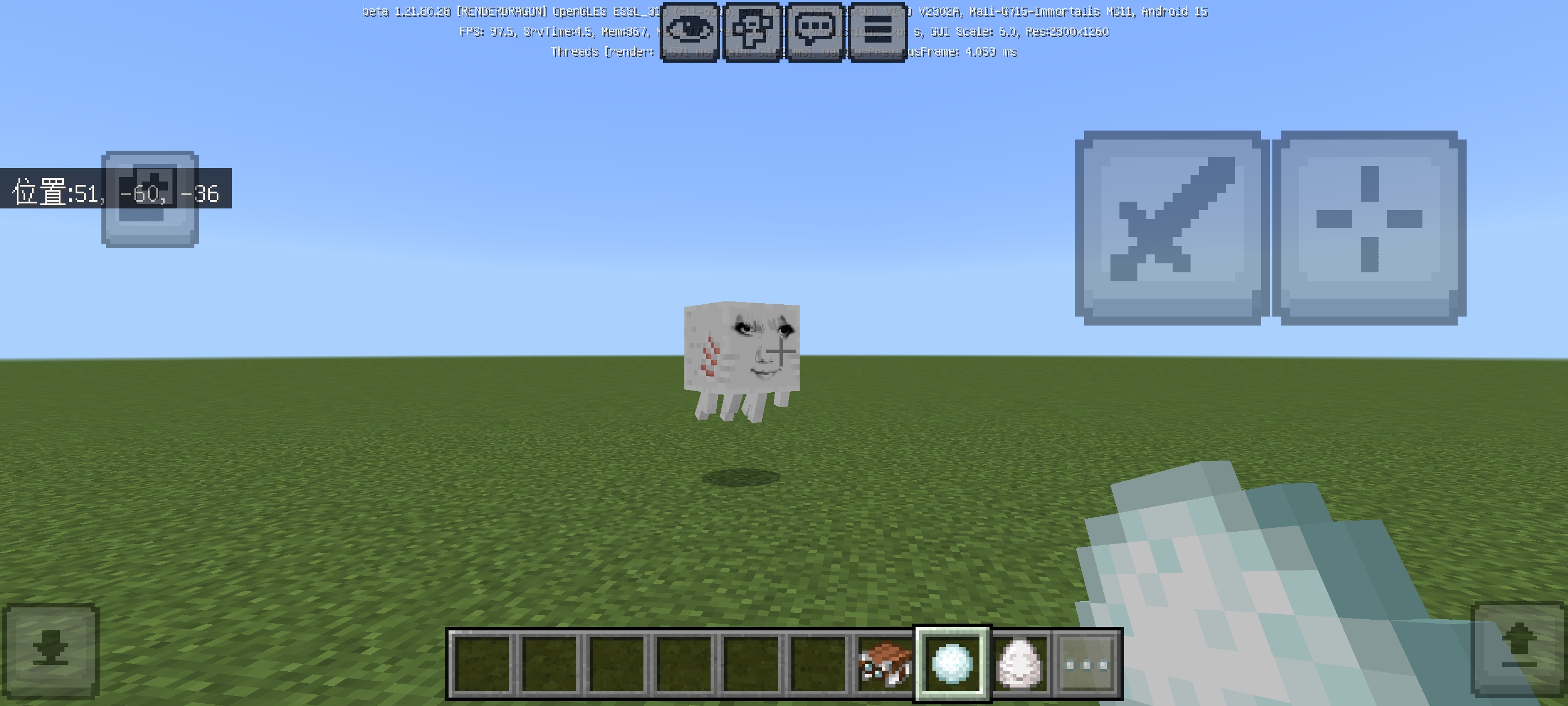 Screenshot_20250422_104139_com.mojang.minecraftbe.jpg