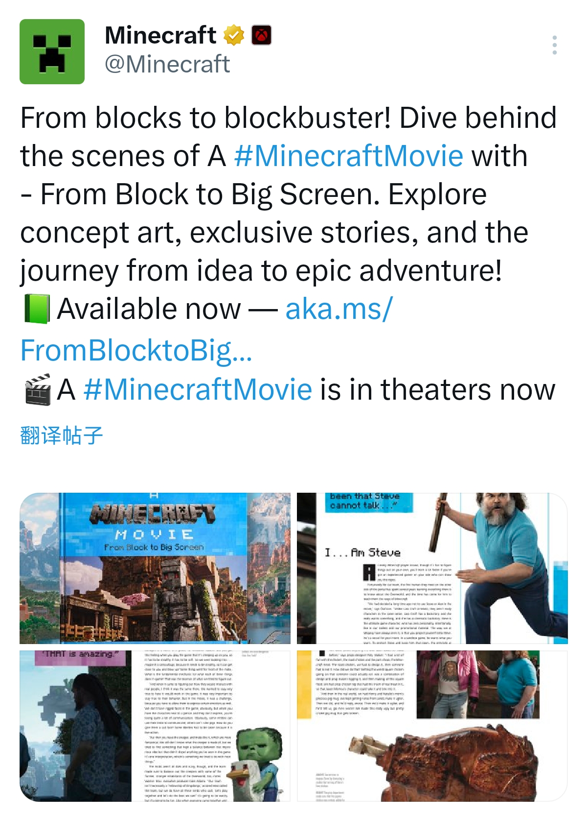 Screenshot_20250525_152419.jpg