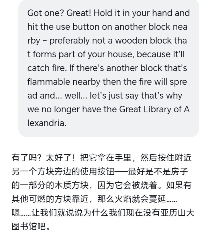 Screenshot_20250526_011715.jpg