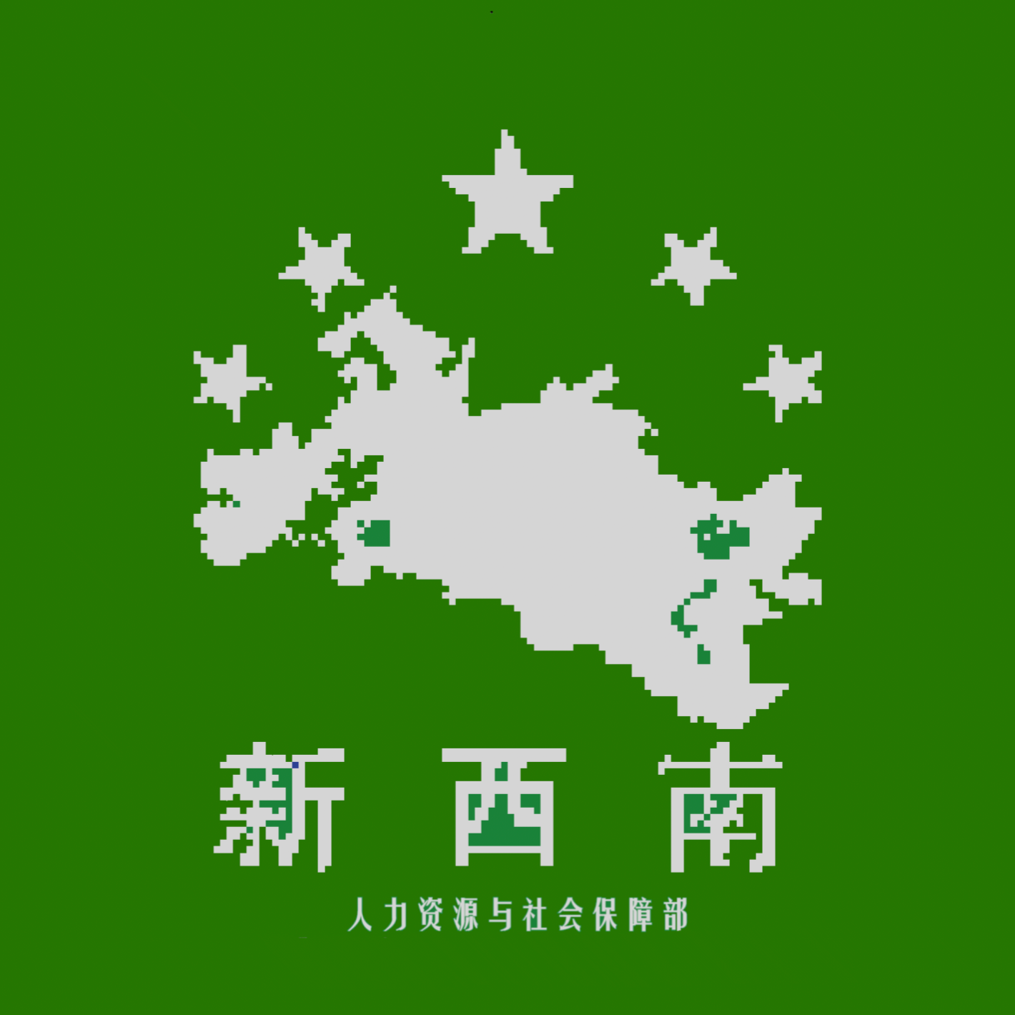 1000003973.png