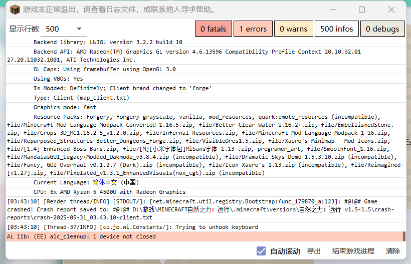 微信图片_20250531034600.png