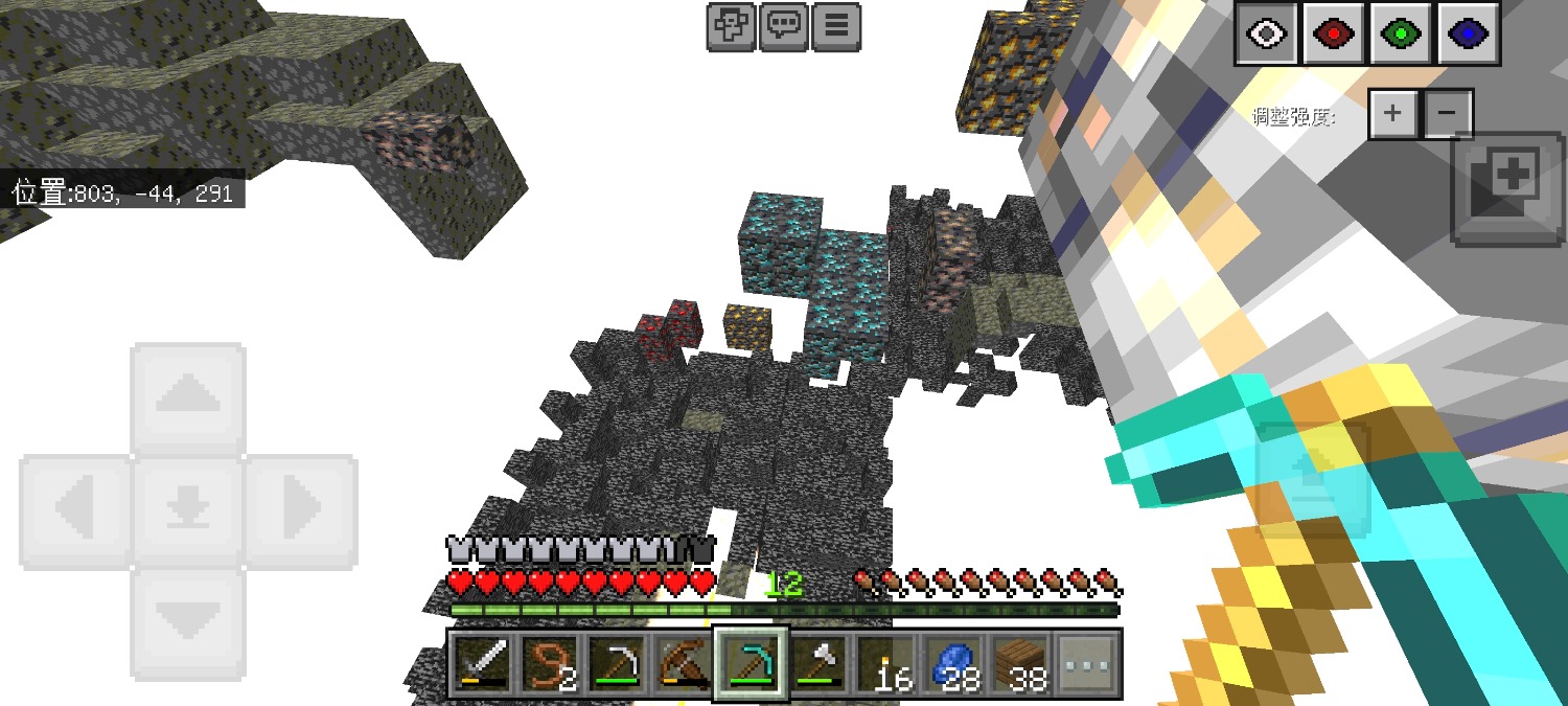 Screenshot_20250426_121920_com.mojang.minecraftpe.jpg