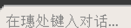 屏幕截图 2025-06-02 094110.png