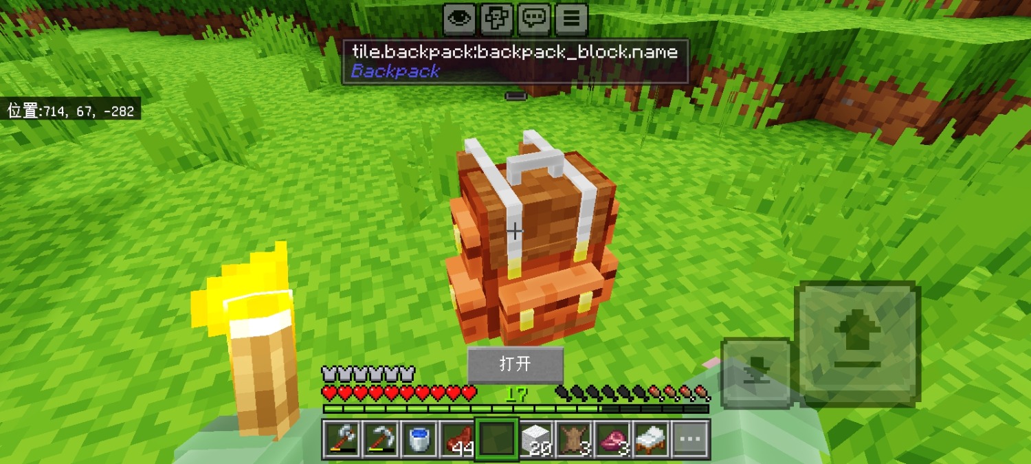 Screenshot_20250610_100327.jpg