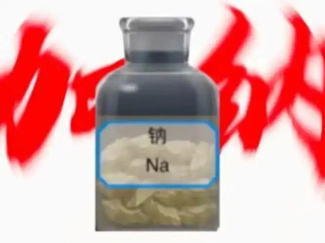 wjwjjwiw.png