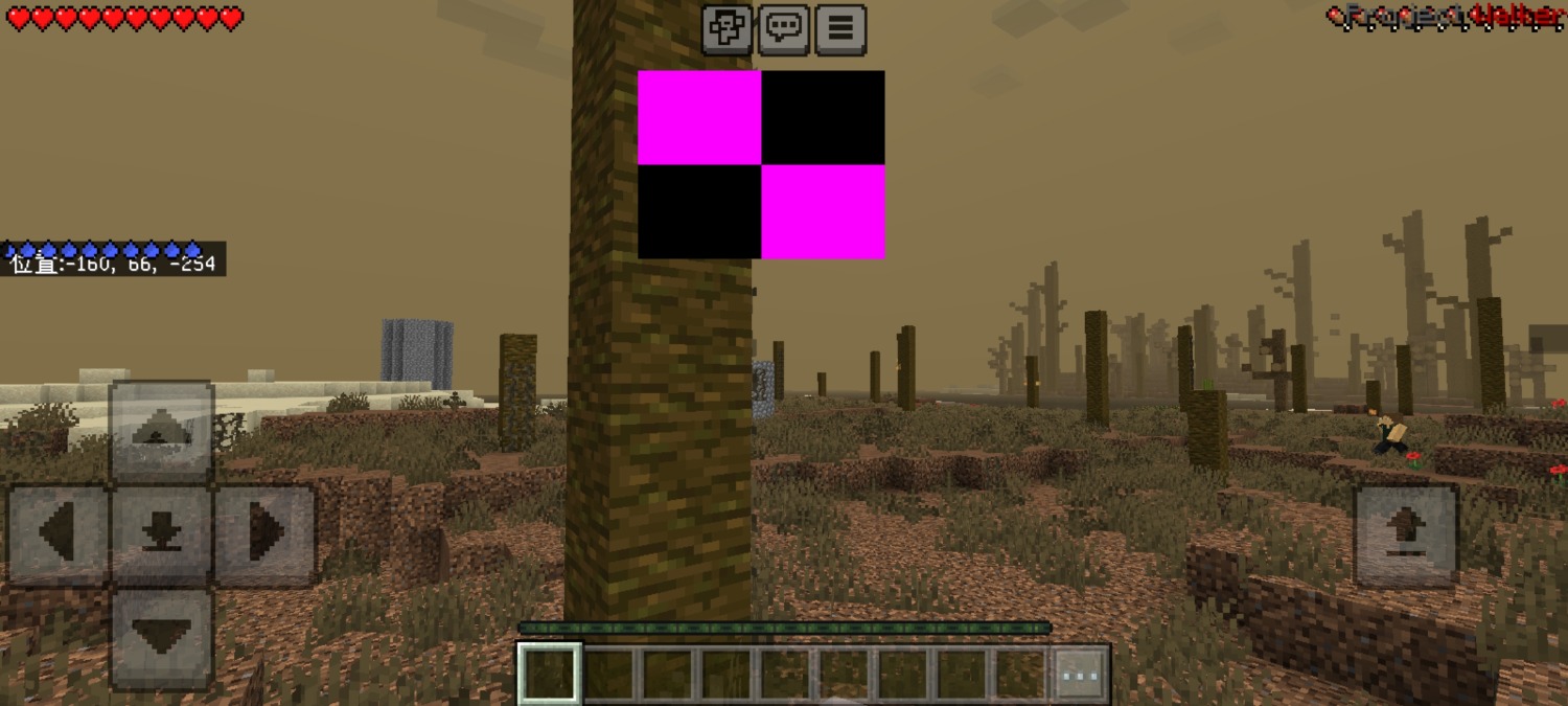 Screenshot_20250615_084644_com.mojang.minecraftpe.jpg