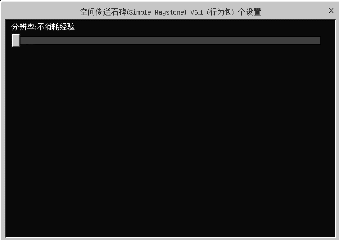 file-20250622092436829.png