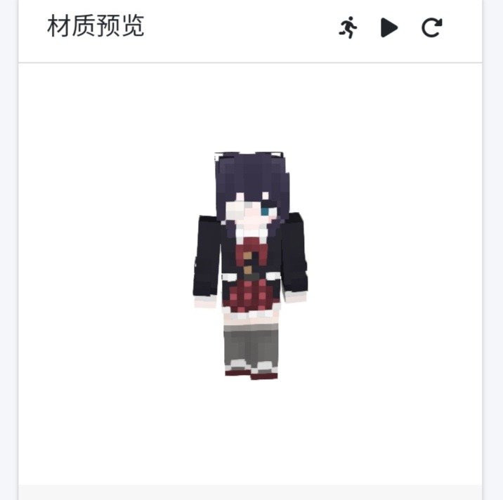 Screenshot_20250622_115048.jpg