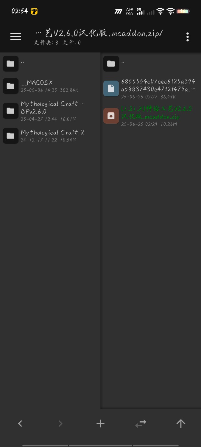 Screenshot_20250625_025441.jpg