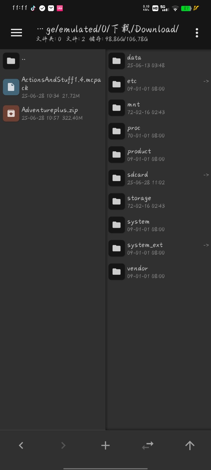 Screenshot_20250628_111121.jpg