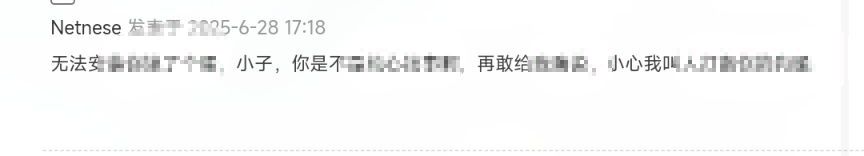 qq_pic_merged_1751107784985.jpg