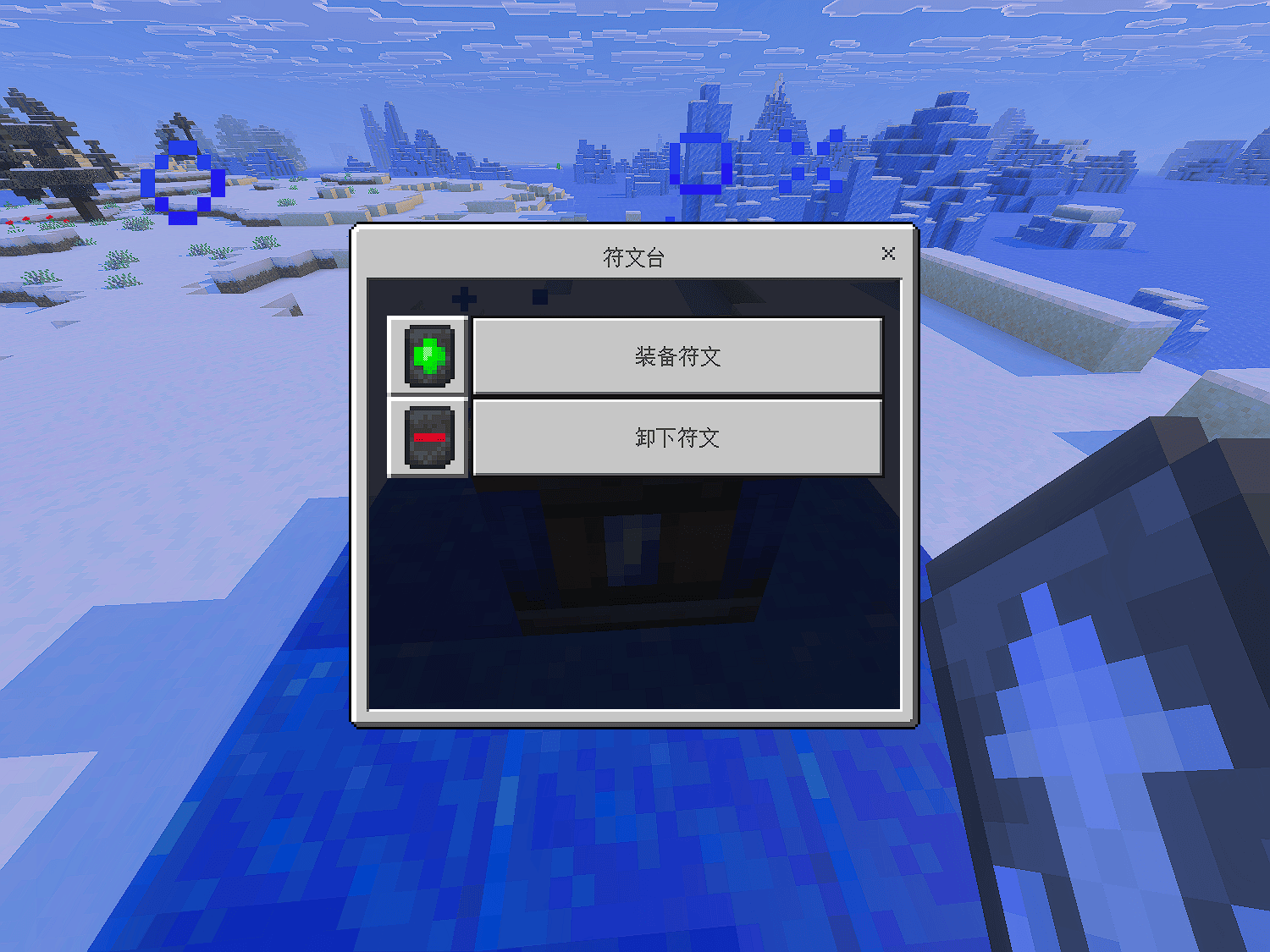 file-20250628231105651.png
