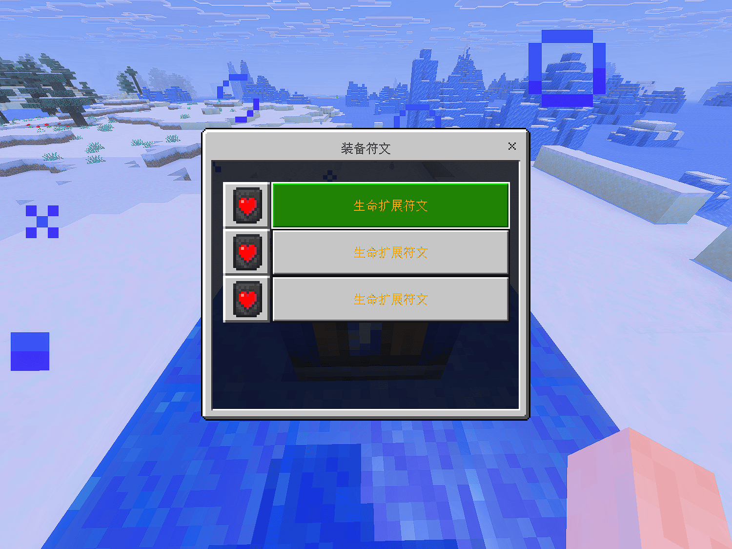 file-20250628231615638.png