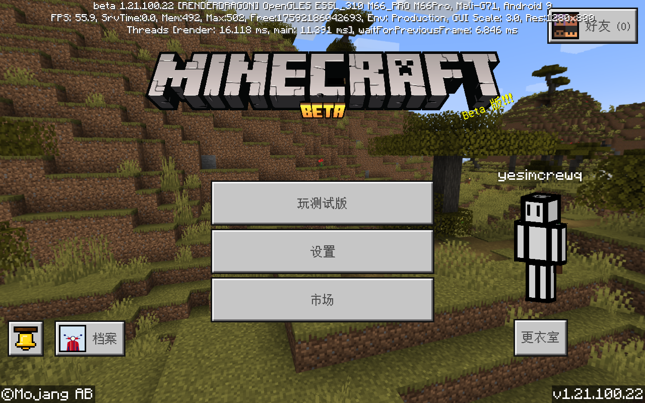 Screenshot_20250629-212223.png