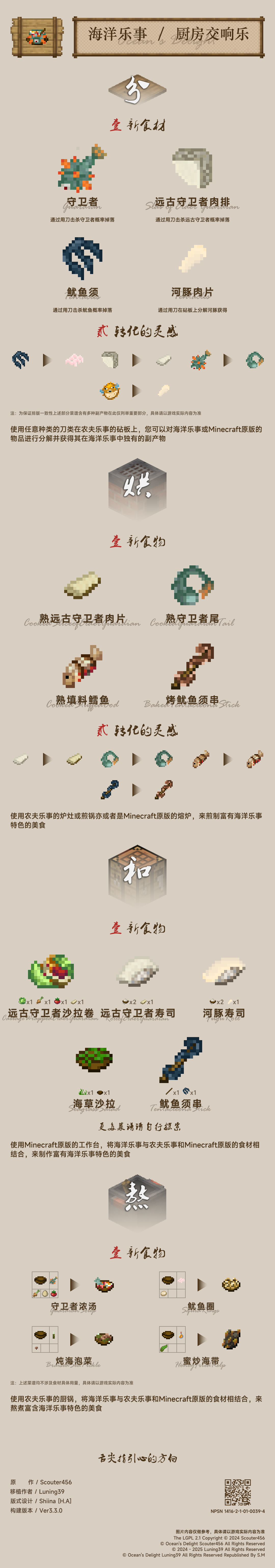 0170-2.png