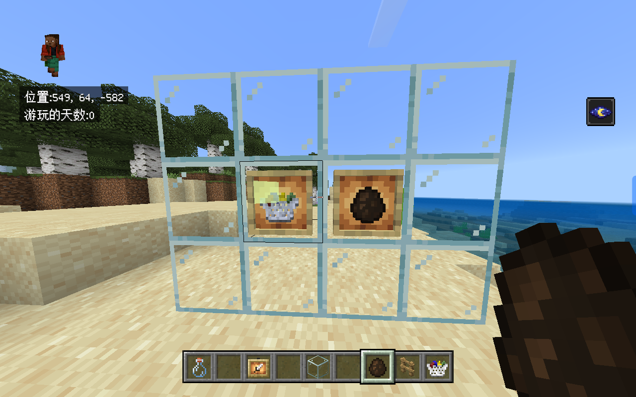 Screenshot_20250708-132058.png