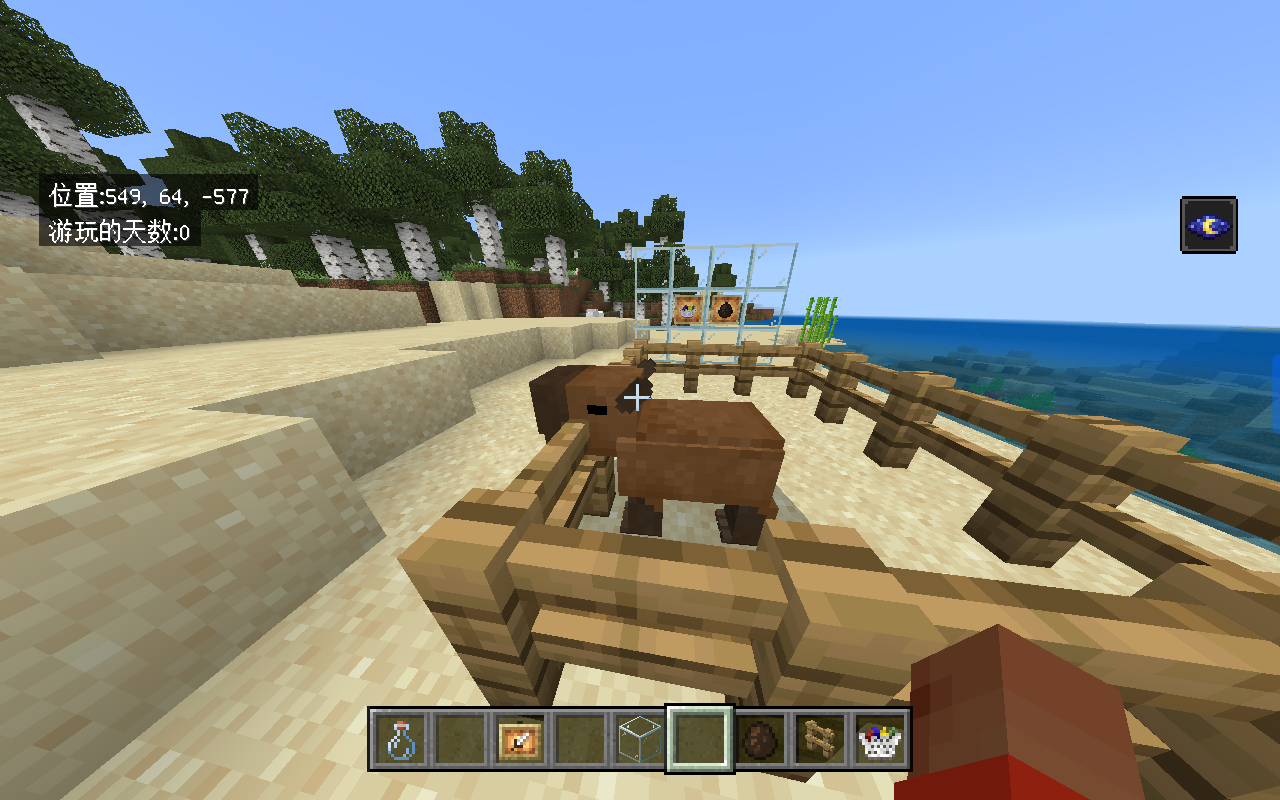 Screenshot_20250708-132145.png