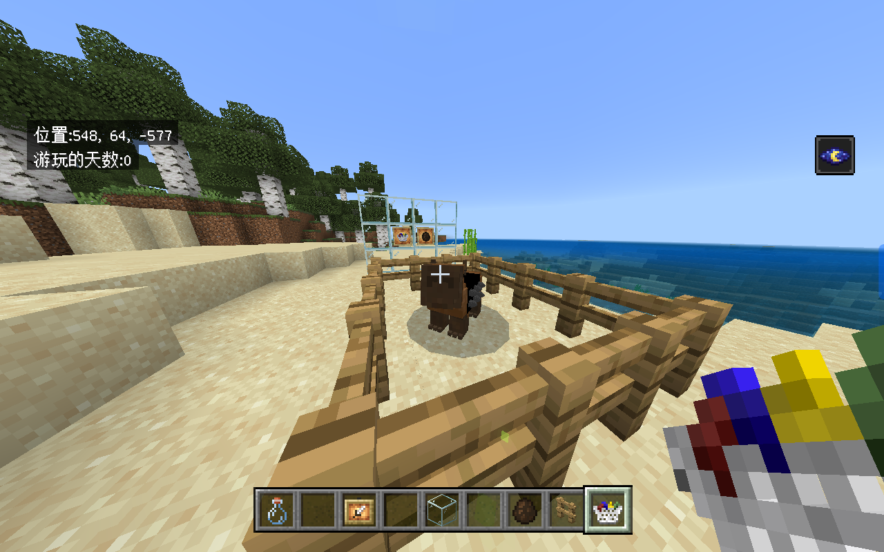 Screenshot_20250708-132234.png