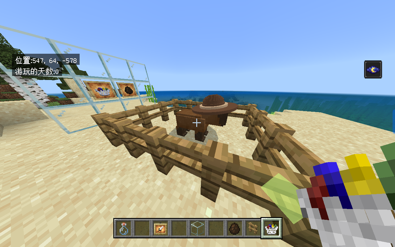 Screenshot_20250708-132242.png