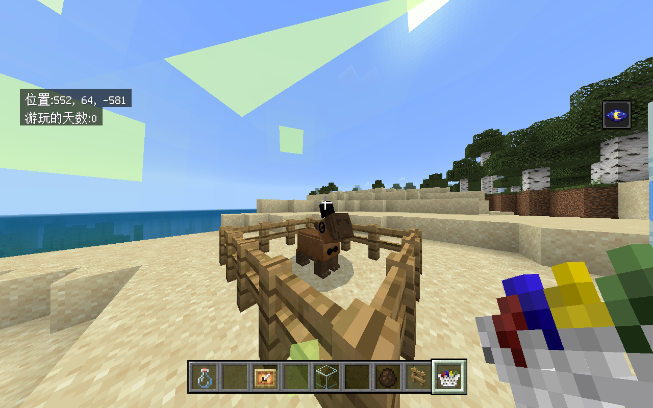 Screenshot_20250708-132320.png