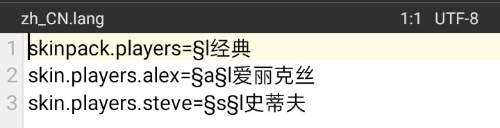 Screenshot_2025-07-12-12-01-58-05.jpg