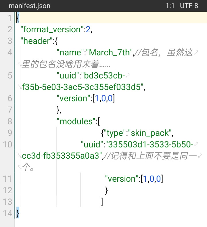 Screenshot_2025-07-12-11-50-37-75.jpg