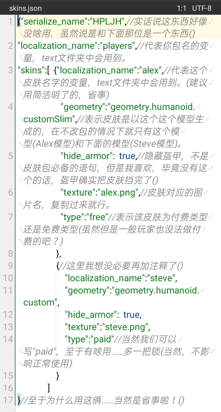 Screenshot_2025-07-12-12-00-59-85.jpg
