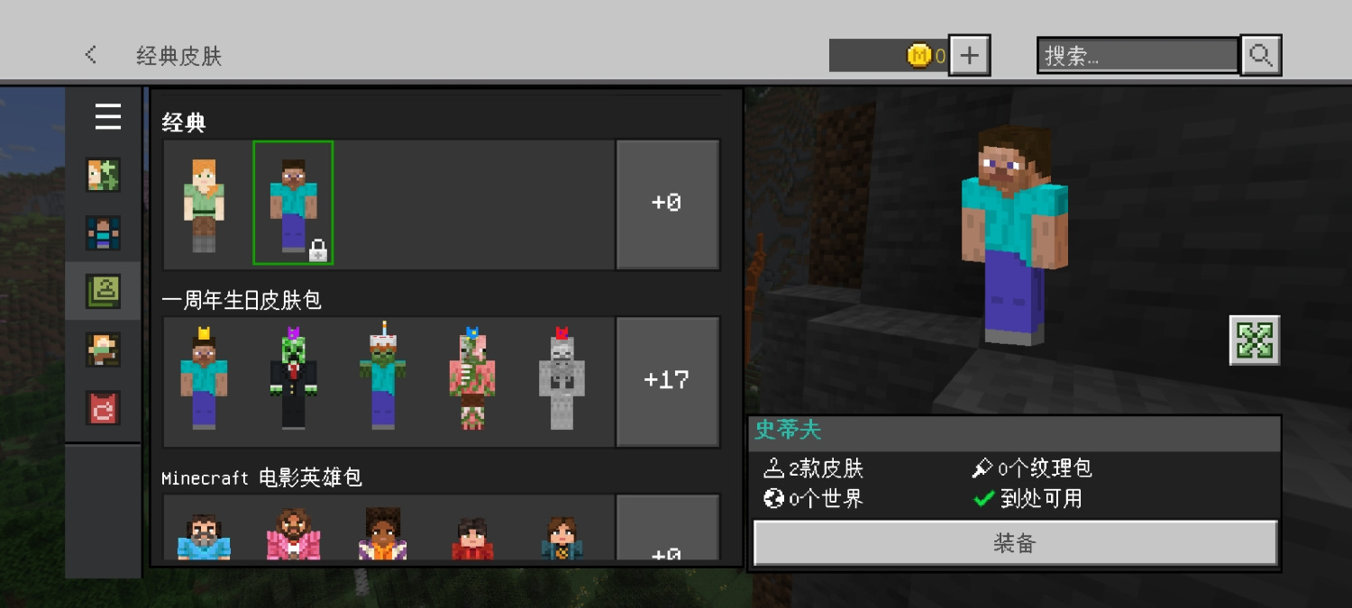 Screenshot_2025-07-12-12-03-29-35.jpg