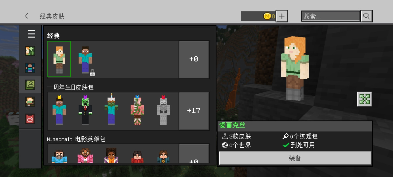 Screenshot_2025-07-12-12-03-23-80.jpg