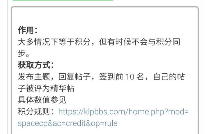 Screenshot_20250714_100422.jpg