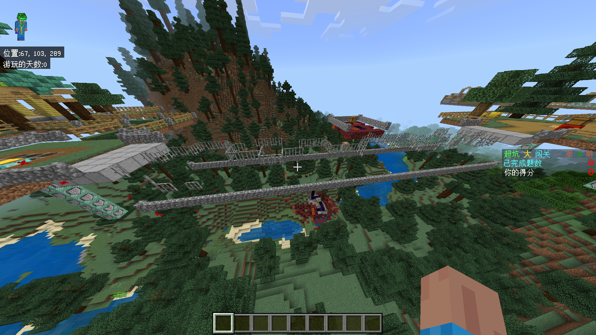 Minecraft 2025_4_18 22_31_55.png