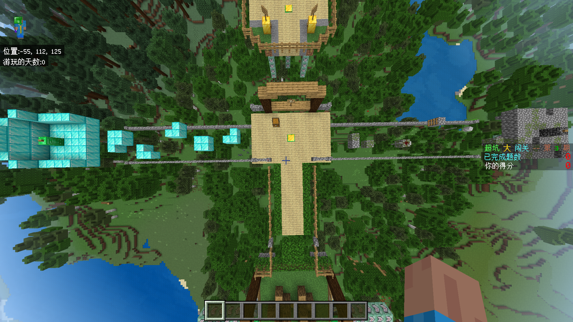 Minecraft 2025_4_18 22_31_05.png