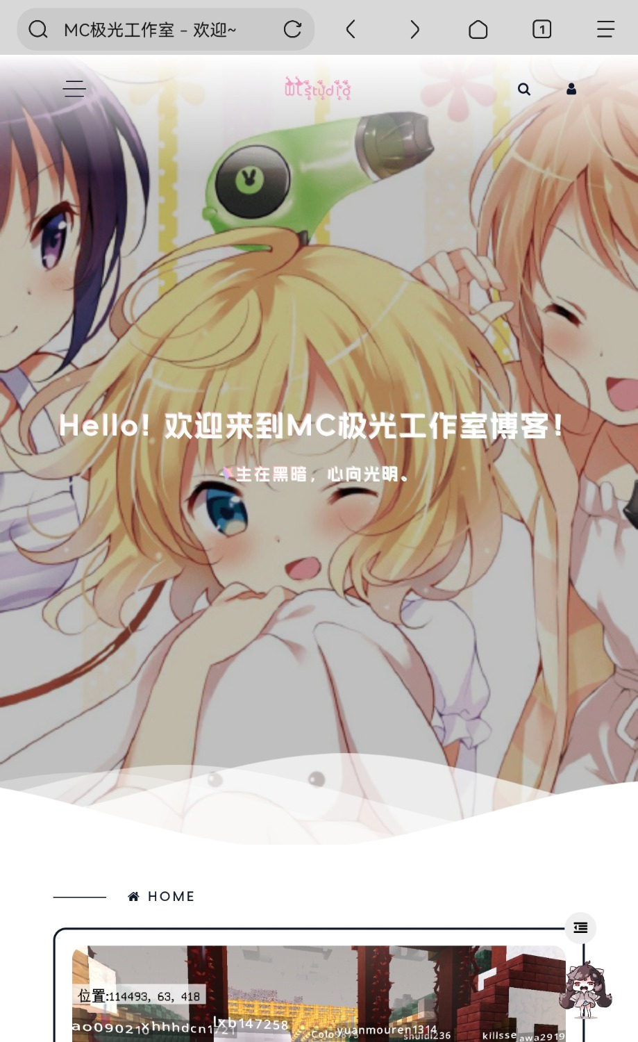 Screenshot_20250718_210659.jpg