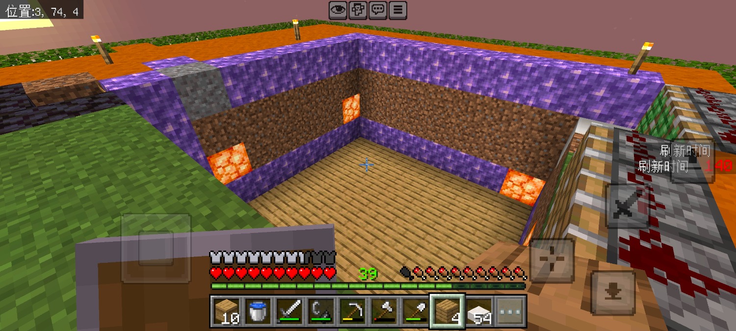 Screenshot_20250723_011629_com.mojang.minecraftpe.jpg