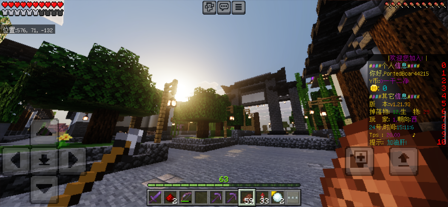 Screenshot_20250724-151029.png
